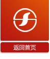 圣锋物联 logo